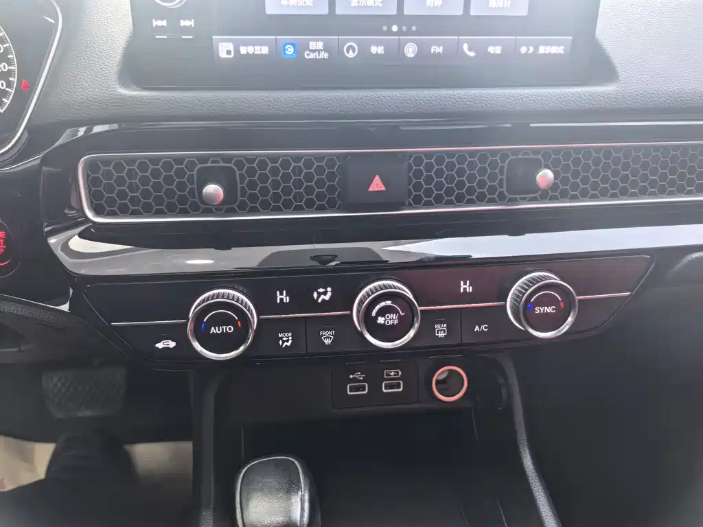 Honda Honda Civic 2022 180TURBO CVT Sport Edition 2022 - thumbnail 9