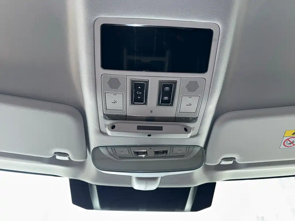 Land Rover Land Rover Defender 2025 90 2.0T P300 S 2026 - thumbnail 18