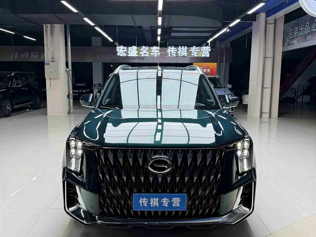 GAC Trumpchi GAC Trumpchi GS8 2022 Dual Engine Series 2.0TM FWD Luxury Edition (Six-seater) 2022 - thumbnail 3