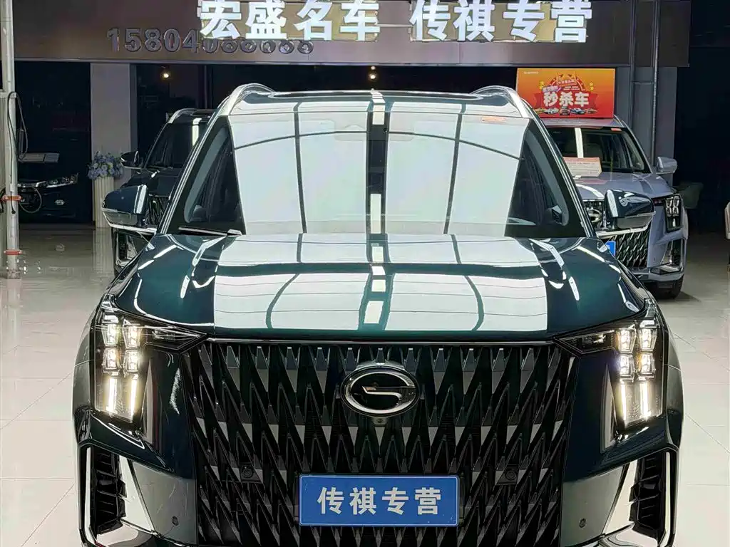 GAC Trumpchi GAC Trumpchi GS8 2022 Dual Engine Series 2.0TM FWD Luxury Edition (Six-seater) 2022 - thumbnail 4