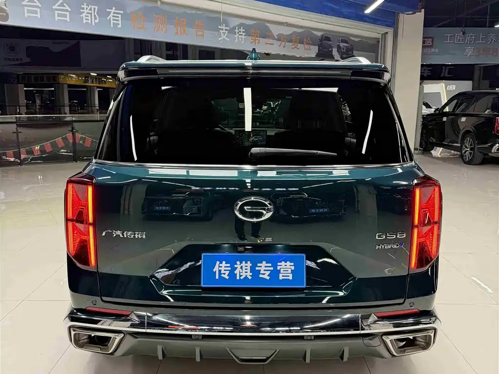 GAC Trumpchi GAC Trumpchi GS8 2022 Dual Engine Series 2.0TM FWD Luxury Edition (Six-seater) 2022 - thumbnail 7