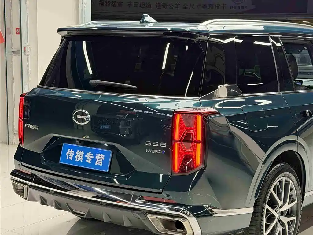 GAC Trumpchi GAC Trumpchi GS8 2022 Dual Engine Series 2.0TM FWD Luxury Edition (Six-seater) 2022 - thumbnail 8