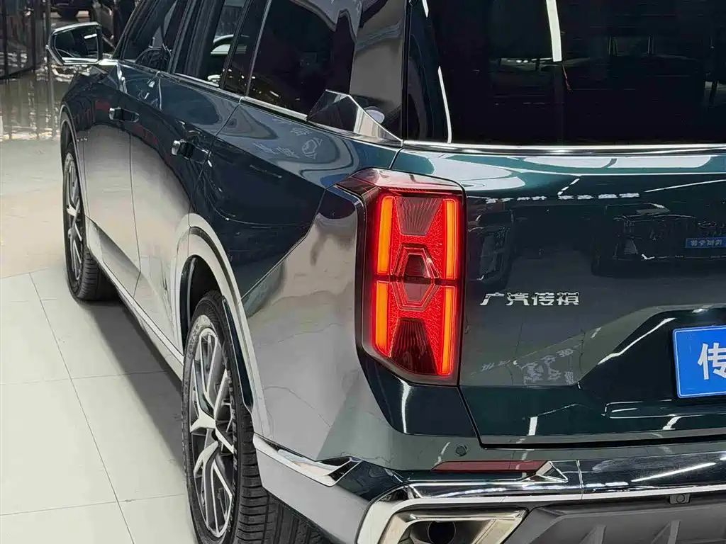 GAC Trumpchi GAC Trumpchi GS8 2022 Dual Engine Series 2.0TM FWD Luxury Edition (Six-seater) 2022 - thumbnail 9