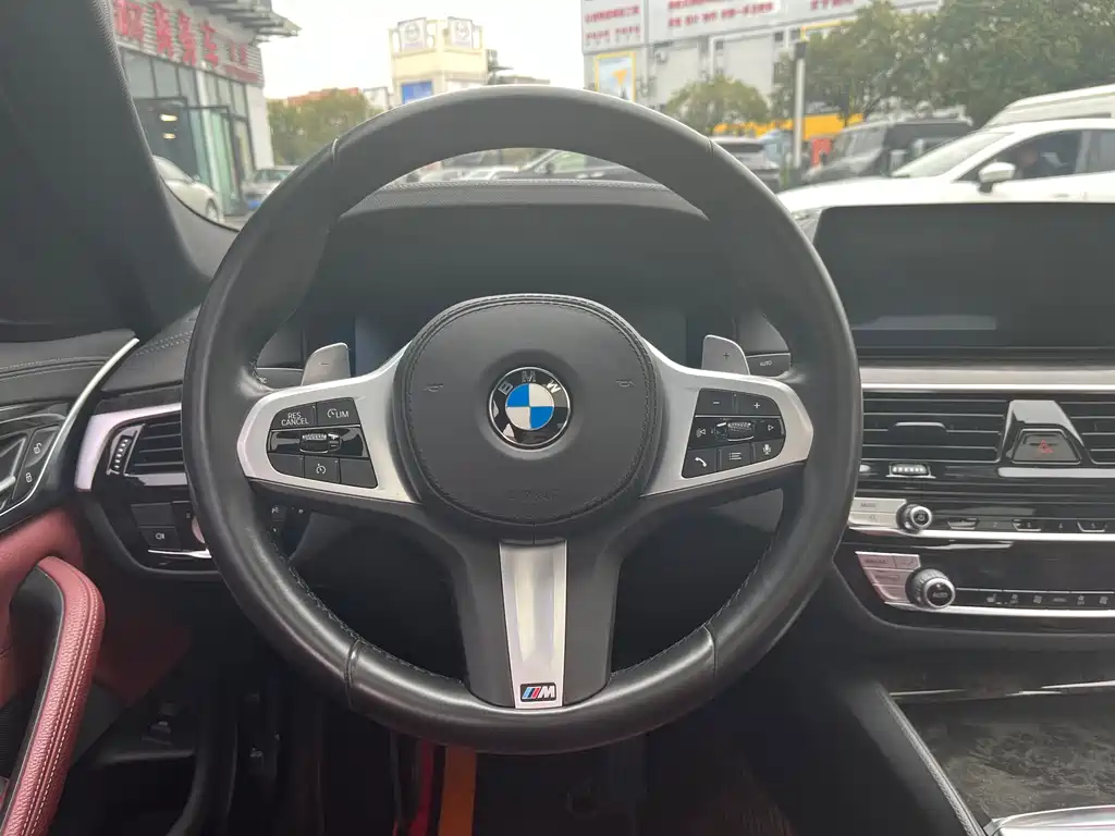 BMW BMW 5 Series 2020 530Li Leading Model M Sport Package 2020 - thumbnail 15