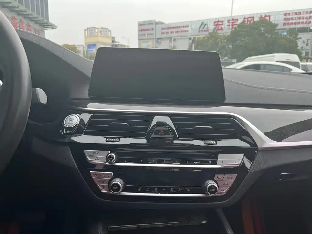 BMW BMW 5 Series 2020 530Li Leading Model M Sport Package 2020 - thumbnail 16
