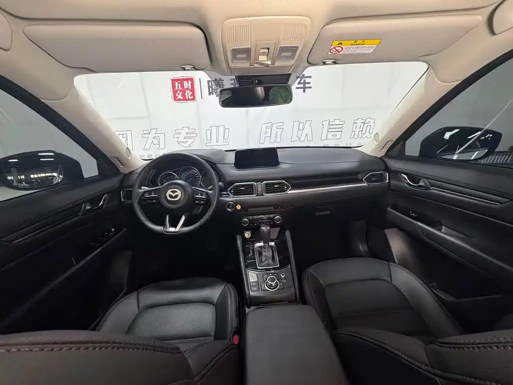 Mazda Mazda CX-5 2021 2.0L Automatic AWD Black Knight 2022 - thumbnail 13