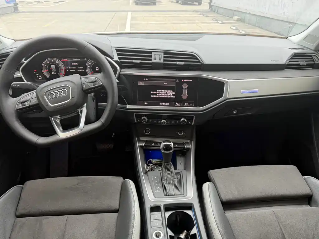 Audi Audi Q3 2022 35 TFSI Fashion Dynamic Edition 2023 - thumbnail 4