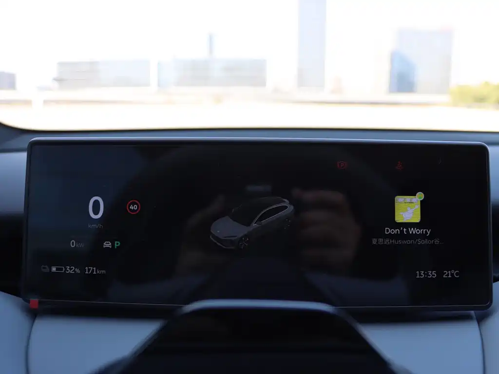 NIO NIO ET5T 2025 75kWh Touring 2025 - thumbnail 14