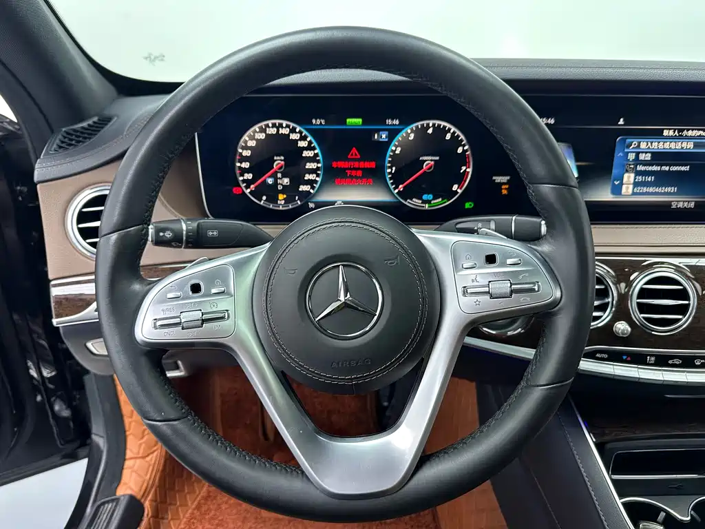 Mercedes-Benz Mercedes-Benz S-Class 2020 S 350 L Business Edition Premium Collection 2020 - thumbnail 5