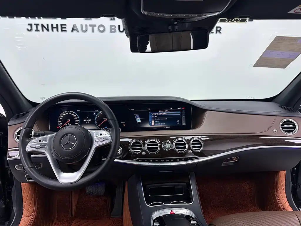 Mercedes-Benz Mercedes-Benz S-Class 2020 S 350 L Business Edition Premium Collection 2020 - thumbnail 9