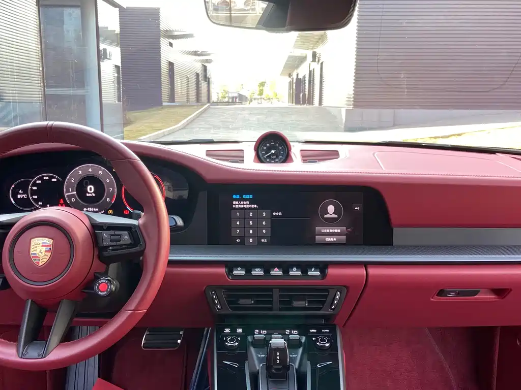 Porsche Porsche 911 2025 Carrera 3.0T 2025 - thumbnail 9