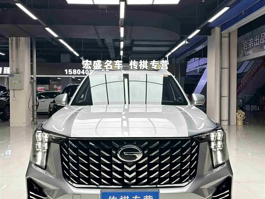 GAC Trumpchi GAC Trumpchi GS8 2022 Lexion Series 2.0TGDI FWD Luxury Intelligent Connection Version (Six Seats) 2023 - thumbnail 4