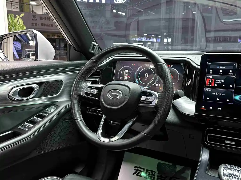 GAC Trumpchi GAC Trumpchi GS8 2022 Lexion Series 2.0TGDI FWD Luxury Intelligent Connection Version (Six Seats) 2023 - thumbnail 8