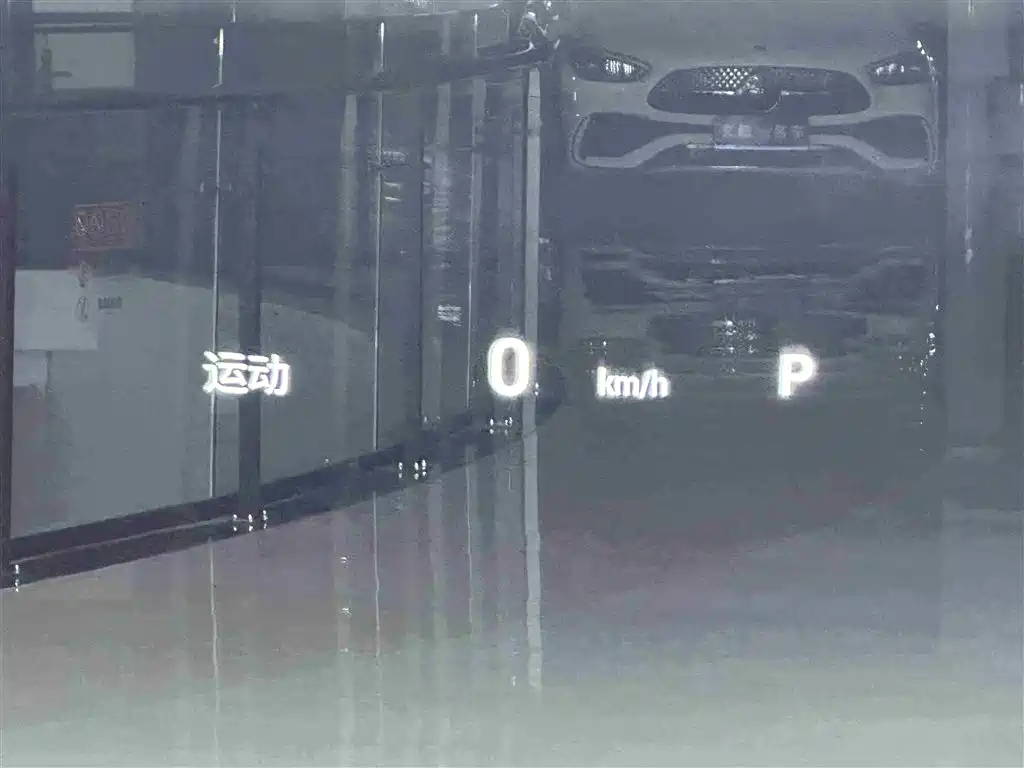 GAC Trumpchi GAC Trumpchi GS8 2022 Lexion Series 2.0TGDI FWD Luxury Intelligent Connection Version (Six Seats) 2023 - thumbnail 13