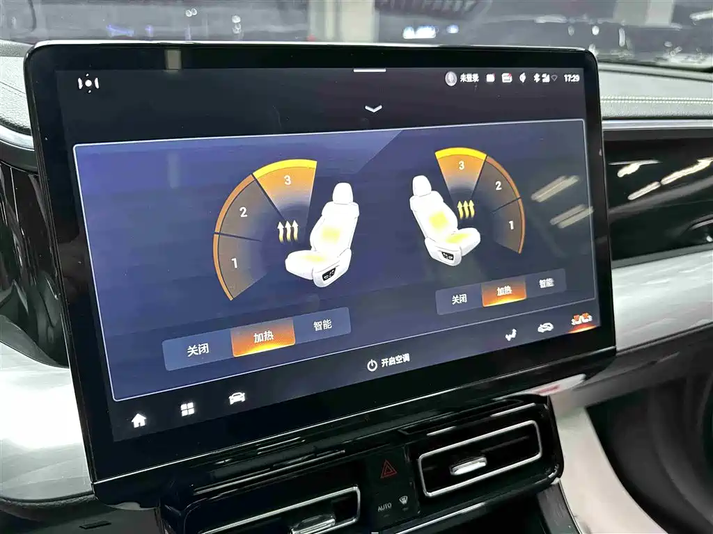 GAC Trumpchi GAC Trumpchi GS8 2022 Lexion Series 2.0TGDI FWD Luxury Intelligent Connection Version (Six Seats) 2023 - thumbnail 14