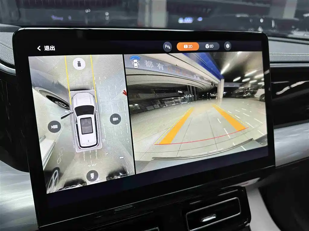 GAC Trumpchi GAC Trumpchi GS8 2022 Lexion Series 2.0TGDI FWD Luxury Intelligent Connection Version (Six Seats) 2023 - thumbnail 15
