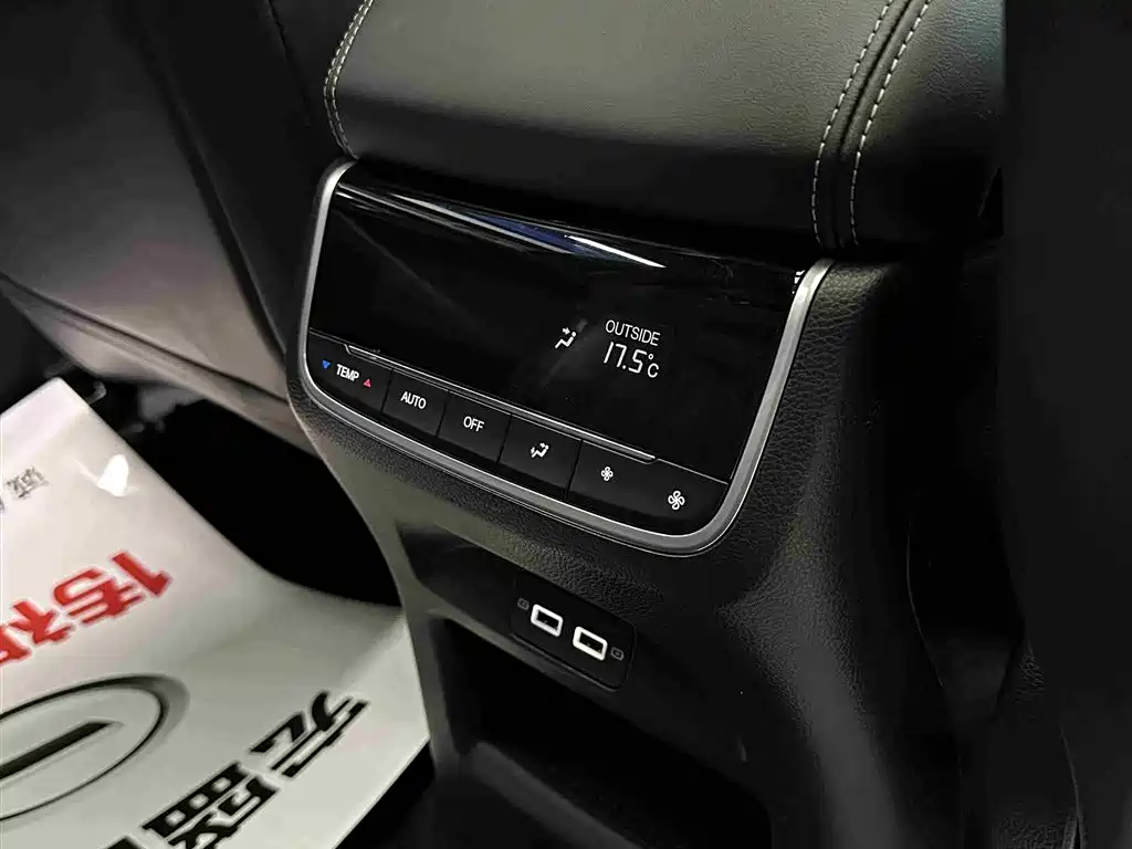 GAC Trumpchi GAC Trumpchi GS8 2022 Lexion Series 2.0TGDI FWD Luxury Intelligent Connection Version (Six Seats) 2023 - thumbnail 17