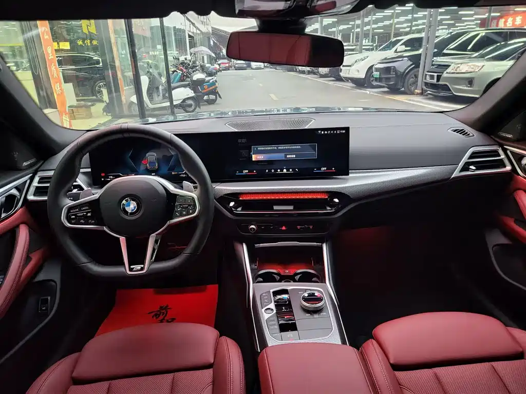 BMW BMW 4 Series 2024 430i Gran Coupe M Sport Shadow Night Package 2025 - thumbnail 7