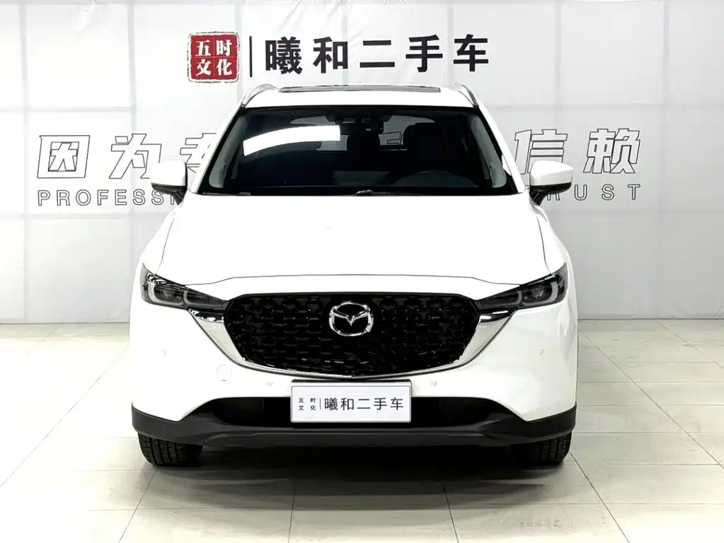 Mazda Mazda CX-5 2022 2.0L Automatic 2WD Smart Luxury Edition 2022 - thumbnail 2