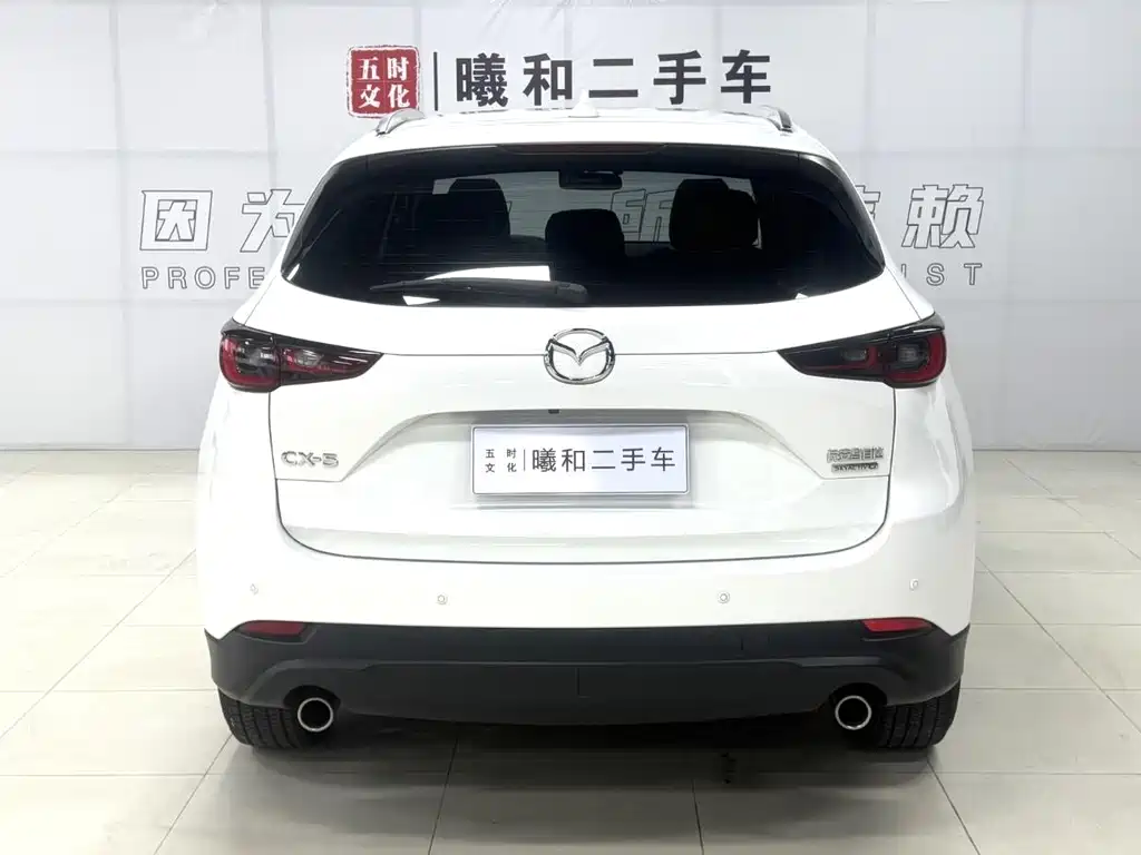Mazda Mazda CX-5 2022 2.0L Automatic 2WD Smart Luxury Edition 2022 - thumbnail 5
