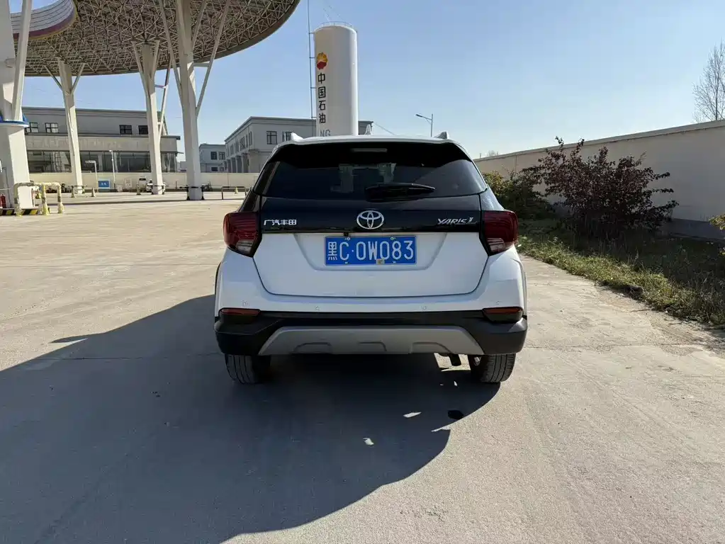 Toyota YARiS L 2022 Zhi Xuan X 1.5L CVT Luxury PLUS Edition 2022 - thumbnail 3