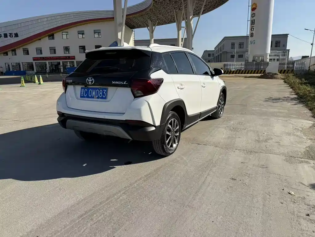 Toyota YARiS L 2022 Zhi Xuan X 1.5L CVT Luxury PLUS Edition 2022 - thumbnail 6
