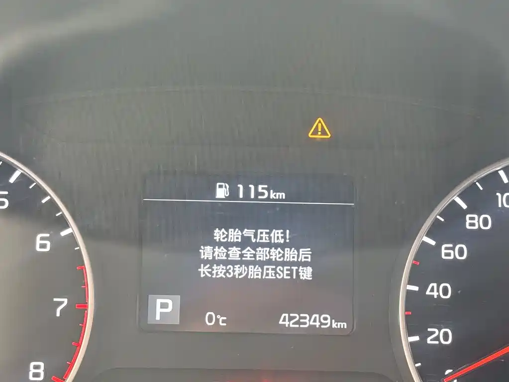 Kia Kia KX3 2021 1.5L CVT Trend Edition 2022 - thumbnail 15