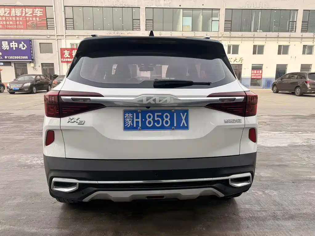 Kia Kia KX3 2021 1.5L CVT Trend Edition 2022 - thumbnail 21