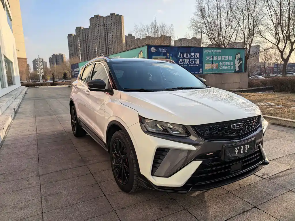 Geely Auto Geely Binyue 2021 1.4T DCT Diamond Edition 2022 - thumbnail 2