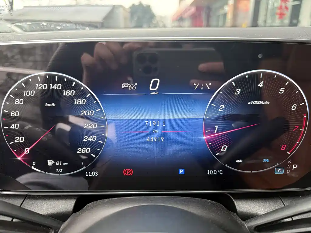 Mercedes-Benz Mercedes-Benz GLC 2023 GLC 300 L 4MATIC Dynamic 7-seater 2024 - thumbnail 5