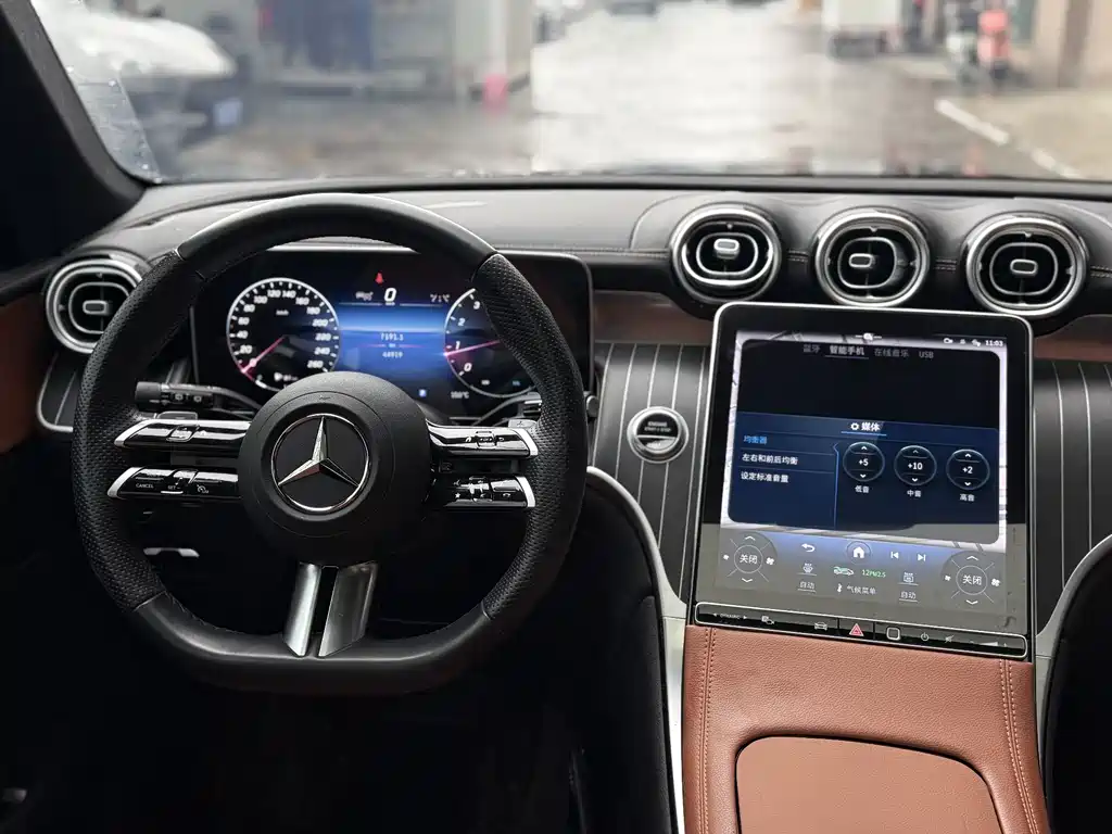 Mercedes-Benz Mercedes-Benz GLC 2023 GLC 300 L 4MATIC Dynamic 7-seater 2024 - thumbnail 9
