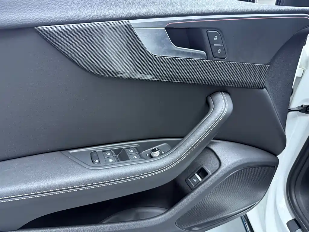 Audi Audi A4L 2022 40 TFSI Premium Dynamic Edition 2022 - thumbnail 7
