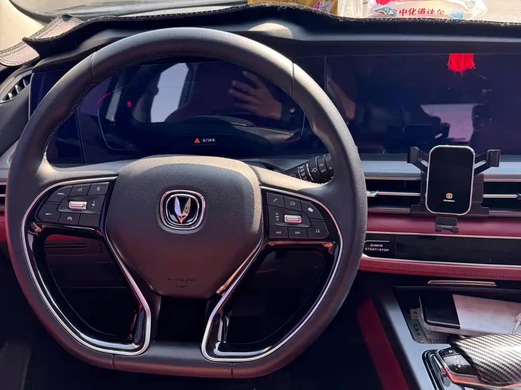 Changan Changan CS75 PLUS 2021 1.5T Automatic Luxury Edition 2021 - thumbnail 6
