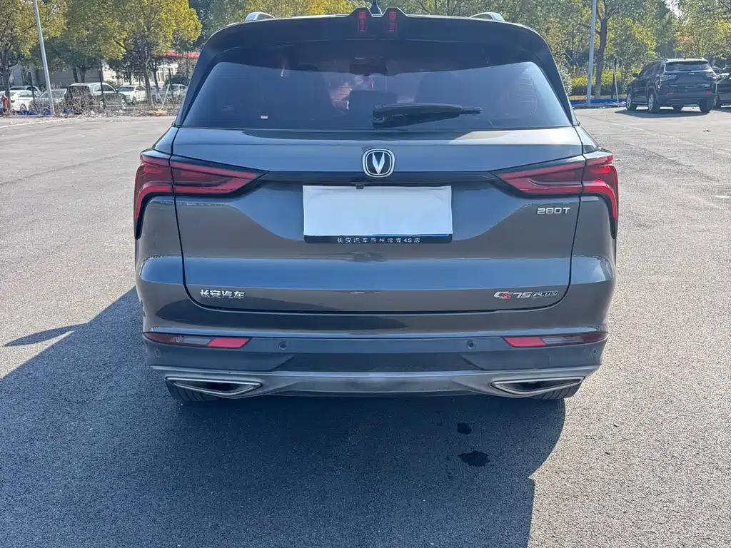 Changan Changan CS75 PLUS 2021 1.5T Automatic Luxury Edition 2021 - thumbnail 8