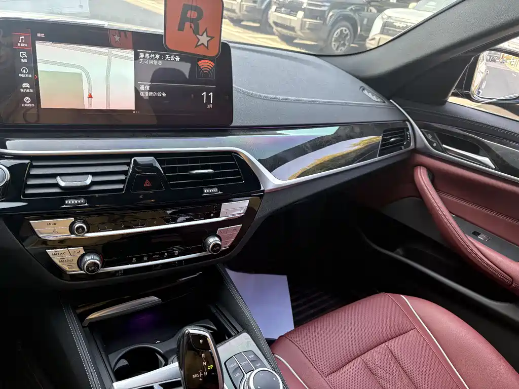 BMW BMW 5 Series 2020 525Li M Sport Package 2020 - thumbnail 9