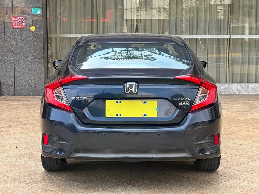 Honda Honda Civic 2016 220TURBO CVT Luxury Edition 2017 - thumbnail 9