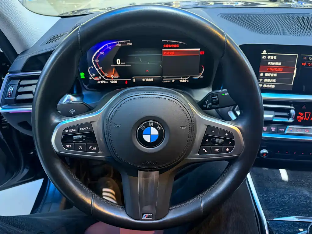 BMW BMW 3 Series 2022 325Li M Sport Package 2022 - thumbnail 7