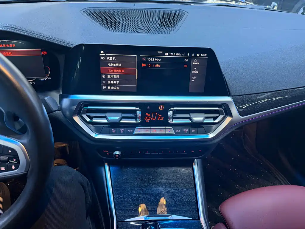 BMW BMW 3 Series 2022 325Li M Sport Package 2022 - thumbnail 8