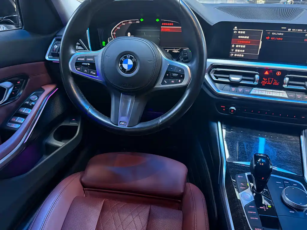 BMW BMW 3 Series 2022 325Li M Sport Package 2022 - thumbnail 16