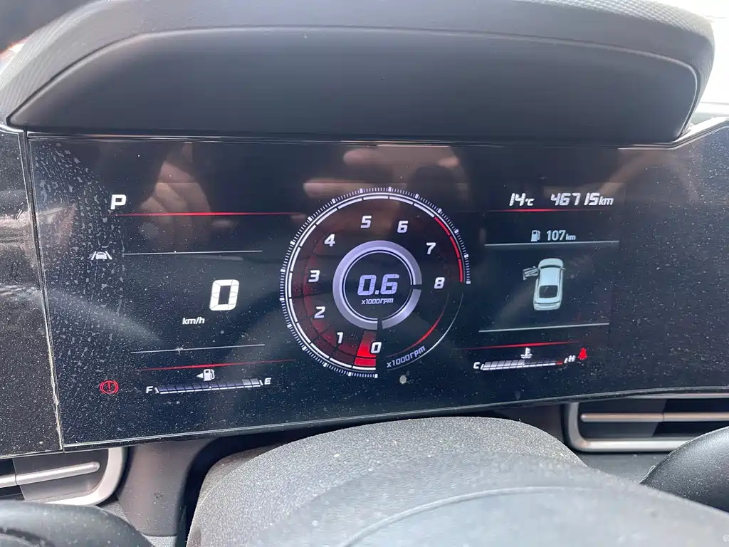 Hyundai Hyundai Elantra 2022 1.5L CVT LUX Premium Edition 2023 - thumbnail 6