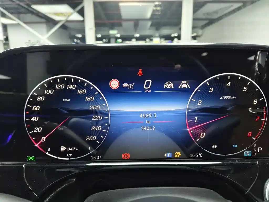 Mercedes-Benz Mercedes-Benz E-Class 2024 E 300 L Luxury Model 2024 - thumbnail 6