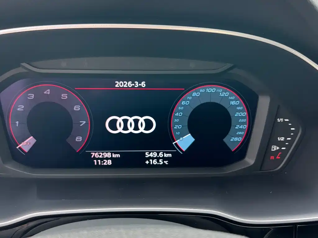 Audi Audi Q3 2022 35 TFSI Fashion Dynamic Edition 2022 - thumbnail 16