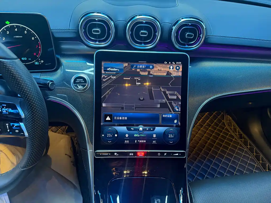 Mercedes-Benz Mercedes-Benz C-Class 2022 C 260 L Sport Edition 2022 - thumbnail 8