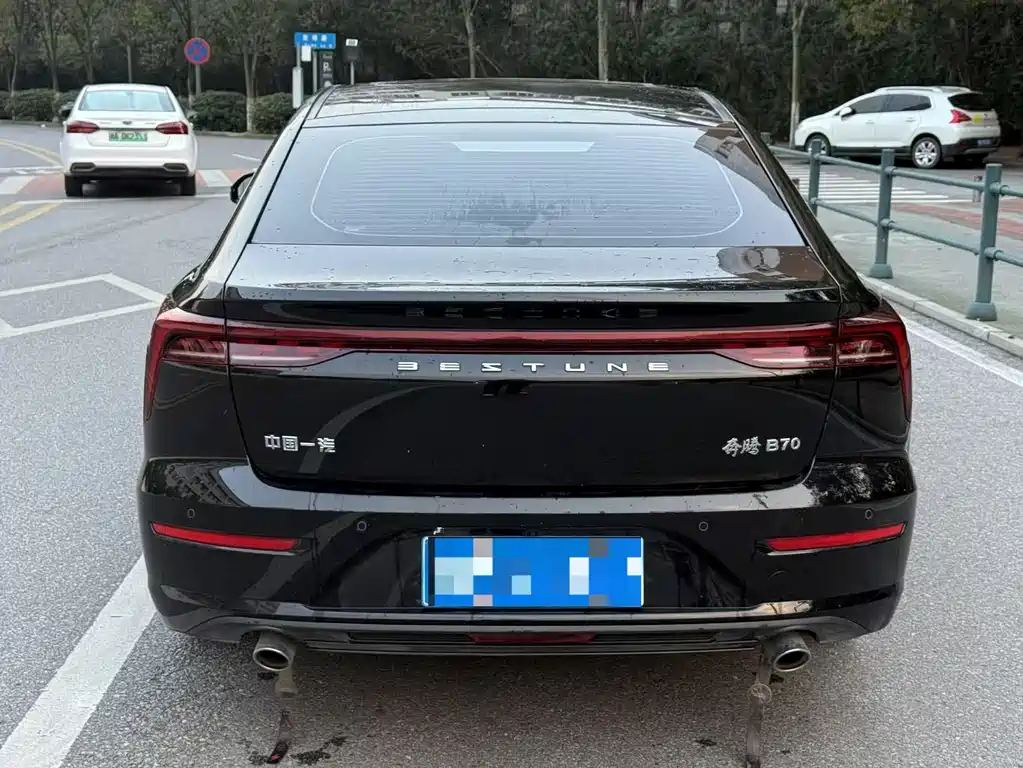 Bestune Bestune B70 2021 1.5T Automatic Enjoy Edition 2021 - thumbnail 8
