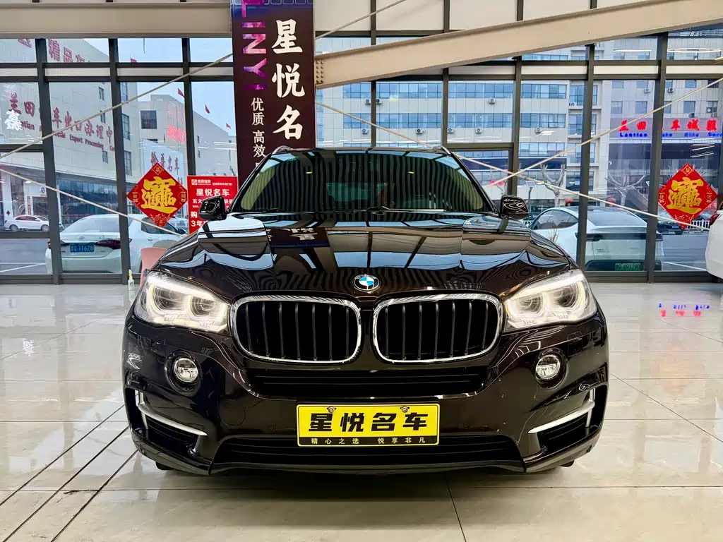 BMW BMW X5 (Imported) 2014 xDrive35i Leading Edition 2015