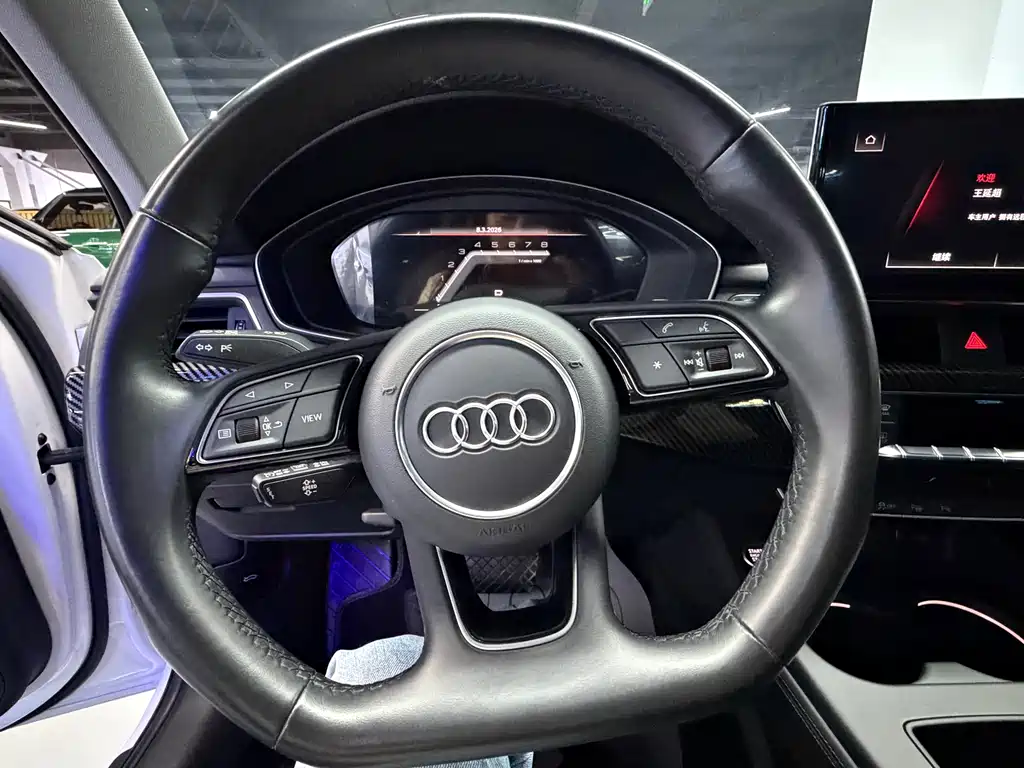 Audi Audi A4L 2022 40 TFSI Luxury Dynamic Model 2022 - thumbnail 13
