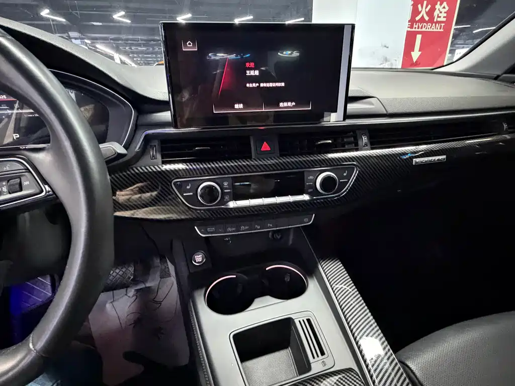 Audi Audi A4L 2022 40 TFSI Luxury Dynamic Model 2022 - thumbnail 14