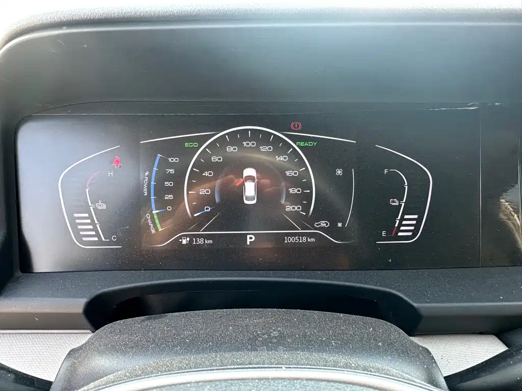 Dongfeng Fengshen DFM E70 2022 500 Ultra Edition 2022 - thumbnail 10
