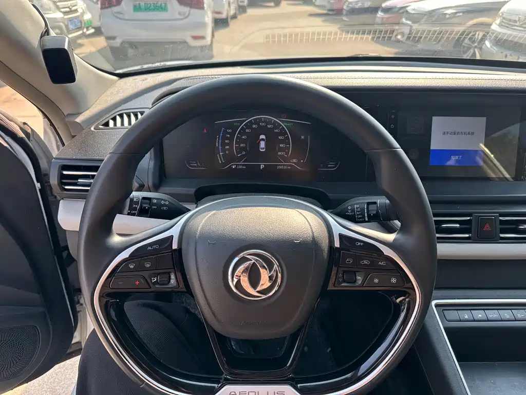 Dongfeng Fengshen DFM E70 2022 500 Ultra Edition 2022 - thumbnail 11