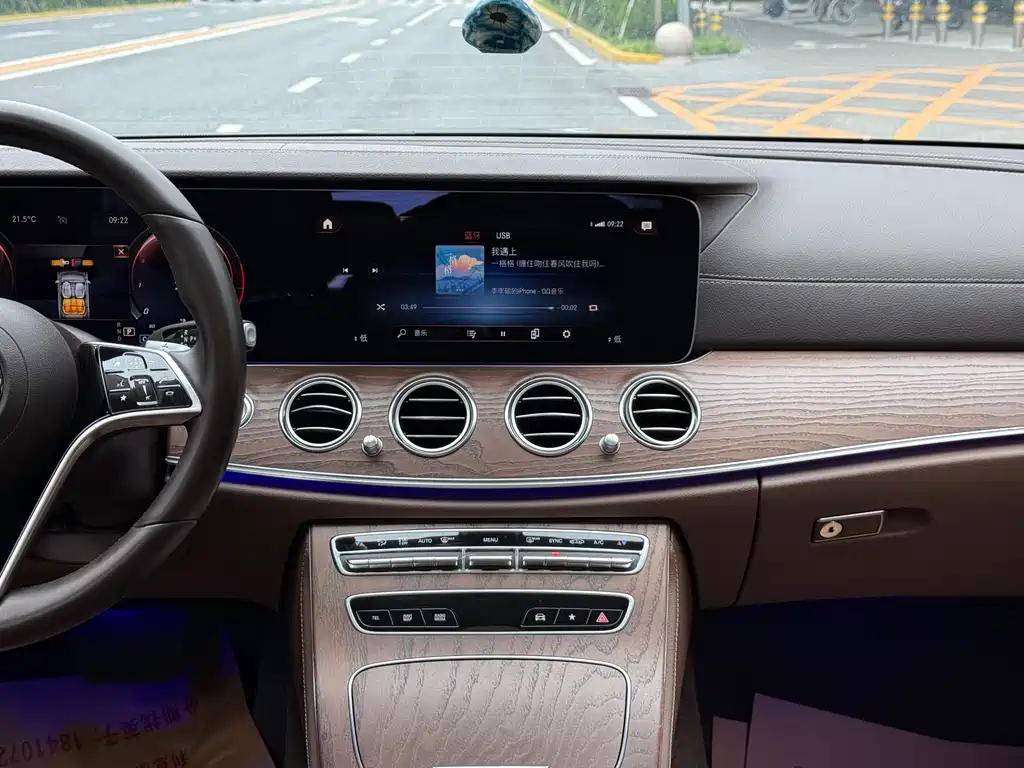 Mercedes-Benz Mercedes-Benz E-Class 2022 E 260 L 2022 - thumbnail 12